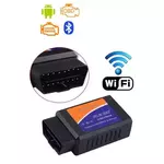 OBD ELM327 auto dijagnostika