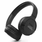 JBL Tune 570BT slušalice, bežične/bluetooth, crna, mikrofon