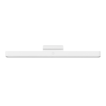 Xiaomi Magnetic Reading Light Bar GL