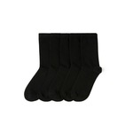 Lindex Čarape crna 25339708