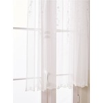 Sinsay - Zavjesa bijela SS 2025 774EB-00X