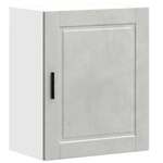 Kuhinjski zidni ormarić Porto boja betona konstruirano drvo Beton siva 1 1 x zidni ormarić (1 vrata) 50 cm