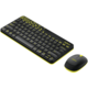 Logitech MK240 bežični/žični miš i tipkovnica, USB