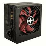 Xilence napajanje Gaming 750 W, 120mm, aktivni PFC