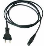 Nuclear Cable FY001+FY-ST2 2m 2 m Kabel za napajanje