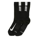 NIKE Sportske čarape 'Multiplier' tamo siva / crna / bijela