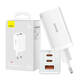 Wall charger Baseus GaN5 Pro 2xUSB-C + USB, 65W (white)