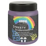 Kreul Streety Krede Purple 200 ml 1 kom