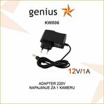 AC/DC ADAPTER 220V NA 12V- 1 AMPER KW006