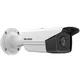 Hikvision video kamera za nadzor DS-2CD2T63G2-4I