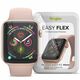 Ringke® Premium zaštitna folija za Apple Watch 4/5/6/SE (44mm)/7 (45mm) - 3kom