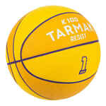 Košarkaška lopta dječja veličina 1 K100 gumena žuta