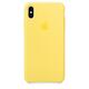 Maskica za iPhone 12 Mini Apple silicone case light yellow