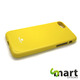 Silikonska maskica za iPhone 7 Jelly Žuta