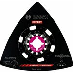 BOSCH EXPERT STARLOCK AVZ90RT2, 10 kom 2608900046