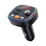 Firebird FM-001-RGB