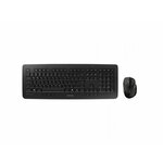 Cherry DW-5100 bežični/žični miš i tipkovnica, USB