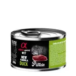 Alpha Spirit Patka za sterilizirane mačke konz. 6x200g