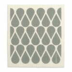 Kuhinjska krpa 17x20 cm Otis Warm Grey – Pappelina