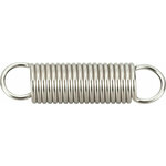 Tama HP900-7H Heavy Tension Spring