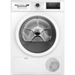 Bosch WTH85205BY sušilica rublja izložbeni primjerak