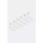 Dječje čarape Polo Ralph Lauren 6-pack boja: bijela, 444974056001