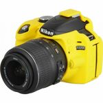 Discovered easyCover za Nikon D3200 žuta boja gumeno zaštitno kućište camera case (ECND3200Y)