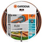 Gardena crijevo s Power Grip profilom, 50 m, 13 mm, (18039-20)