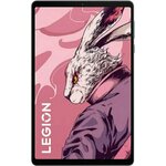 Lenovo tablet Legion 8.8, 256GB