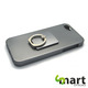 Silikonska maskica za iPhone 5&amp;SE Ring Siva
