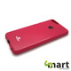 Silikonska maskica za Huawei P Smart Jelly Hot Pink