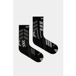 Čarape X-Socks X-Country Perform Merino Crew WQPMW24U