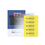 Anycubic screen protector Photon M3 Premium