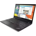 Laptop Lenovo ThinkPad T580 / i5 / RAM 16 GB / SSD Pogon / 15,6″ FHD, ILTT58I58MX19M2