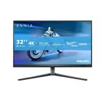 Philips 32M2N6800M monitor, IPS, 31.5", 16:9, 3840x2160, 144Hz, HDMI, Display port, USB