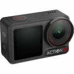 DJI Osmo Action 5 Pro Adventure Combo Videokamera