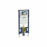 GEBERIT DUOFIX ZA WC 8cm 111.796.00.1
