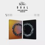 The Rose - Dual (CD)