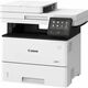 Multifunkcijski printer CANON i-SENSYS MF553dw, p/s/c/f, Duplex, USB, Wireless, bijeli