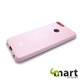 Silikonska maskica za Huawei P Smart Jelly Baby Pink