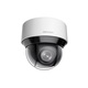 Hikvision video kamera za nadzor DS-2DE4A225IW-DE(S6)