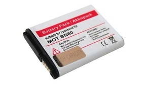 Baterija za Motorola Backflip / Motus / ME600 / MB300