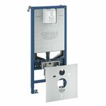 GROHE VODOKOTLIĆ RAPID SLX 39598000