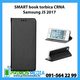 SMART book torbica CRNA za Samsung J5 2017