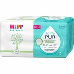 Hipp Soft & Pur vlažne maramice za čišćenje za djecu od rođenja 3x48 kom