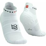 Compressport Pro Racing Socks V4.0 Run Low White/Black T1 Čarape za trčanje