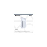PlayStation 5 Disc Drive