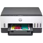 HP Smart Tank 670 All-in-One, Print, Scan, Copy, Wireless, Scan to PDF