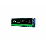 Seagate Barracuda HDD, 2TB, NVMe