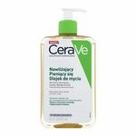 CeraVe Facial Cleansers Hydrating Foaming Oil Cleanser pjenušavo ulje za hidrataciju i čišćenje lica 473 ml